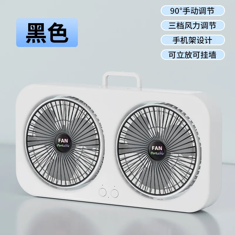 URGGU Dual Head USB Fan | 3 Speed, 90° Tilt, Silent