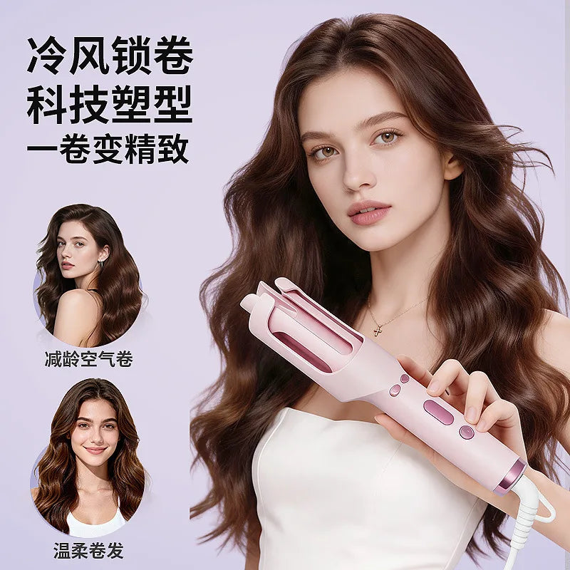 New fully automatic curling iron 30mm cold air automatic curling iron negative ion red light does not damage hair and lasts Oasis Select
