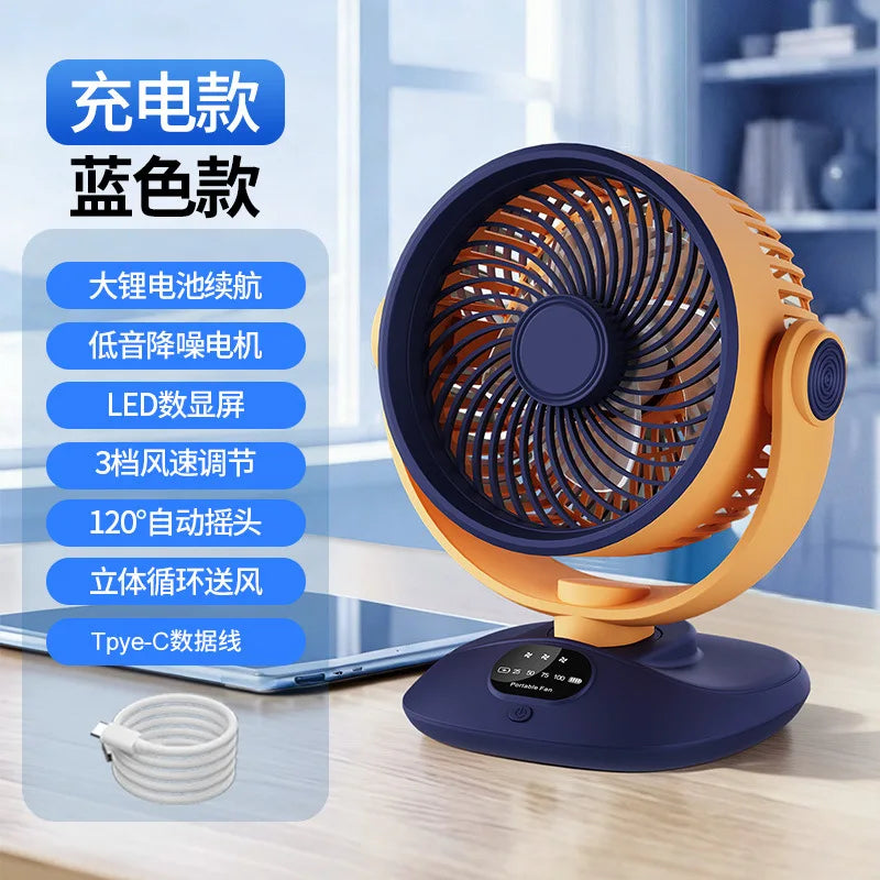 USB Rechargeable Desktop Fan – Portable Oscillating Desk Fan