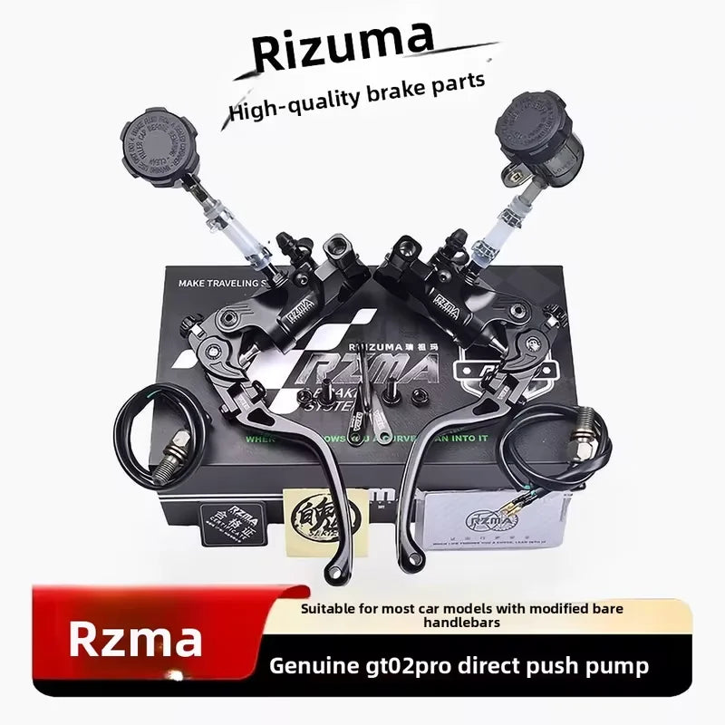 RZMA Ruizuma brake pump GT02 new direct push track version folding rod weight adjustable linear feel Oasis Select