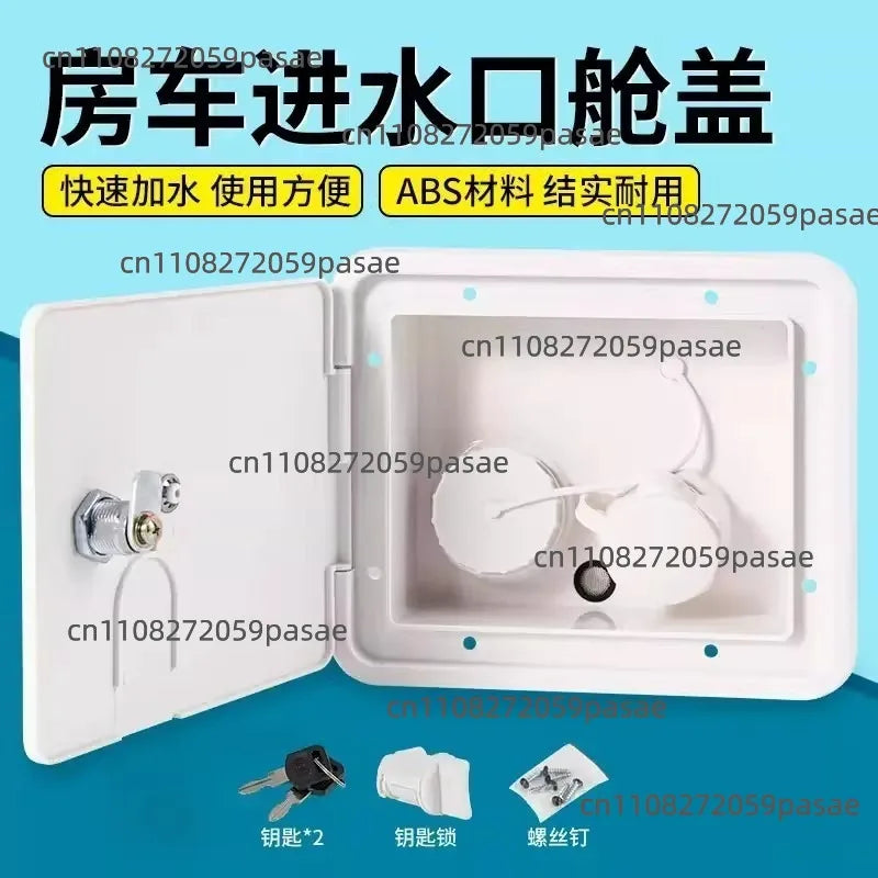 Square Water Inlet Hatch Cover – Gravity & Pressure Fill Port