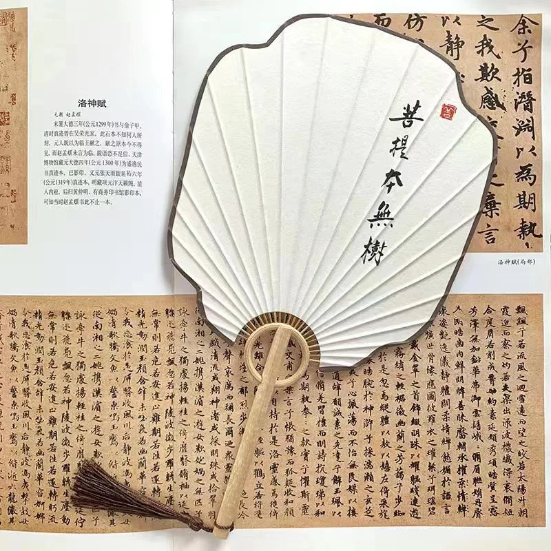Hand-made group fan ancient Zen style Hanfu palace fan handwriting calligraphy painting Japanese style diy fan Oasis Select 22 19cm x 34cm