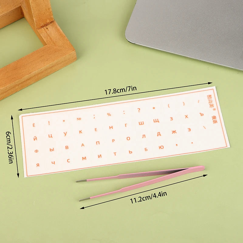[Russian Language] Tear-Off Film Keyboard Sticker Desktop Laptop Key Sticker Single Film Universal Side Engraving Sticker Oasis Select Orange