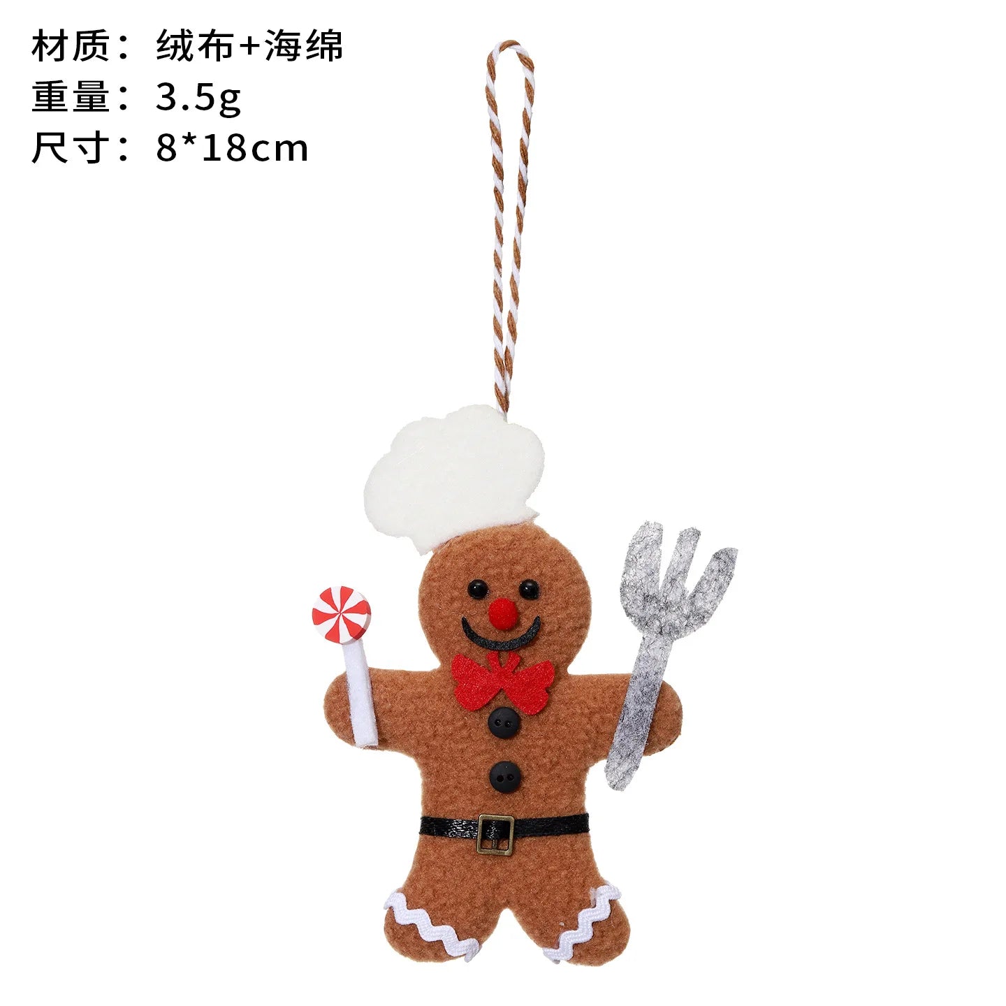 Plush Gingerbread Man Christmas Ornament Pendant | Chef
