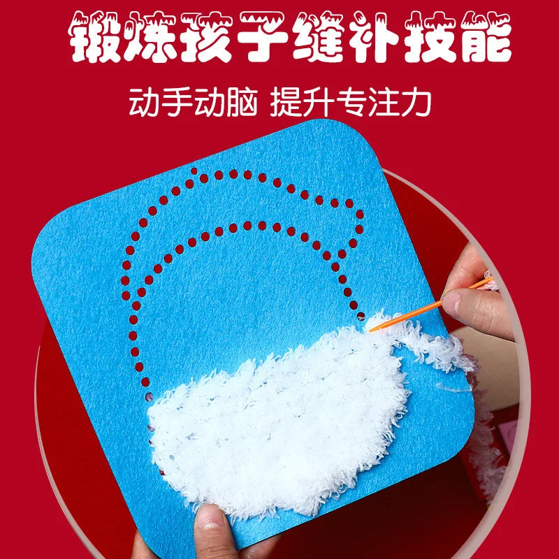 Christmas Decoration Children's Handmade Non woven Fabric Sewing Fun Thread Drawing Puzzle DIY Materials Oasis Select