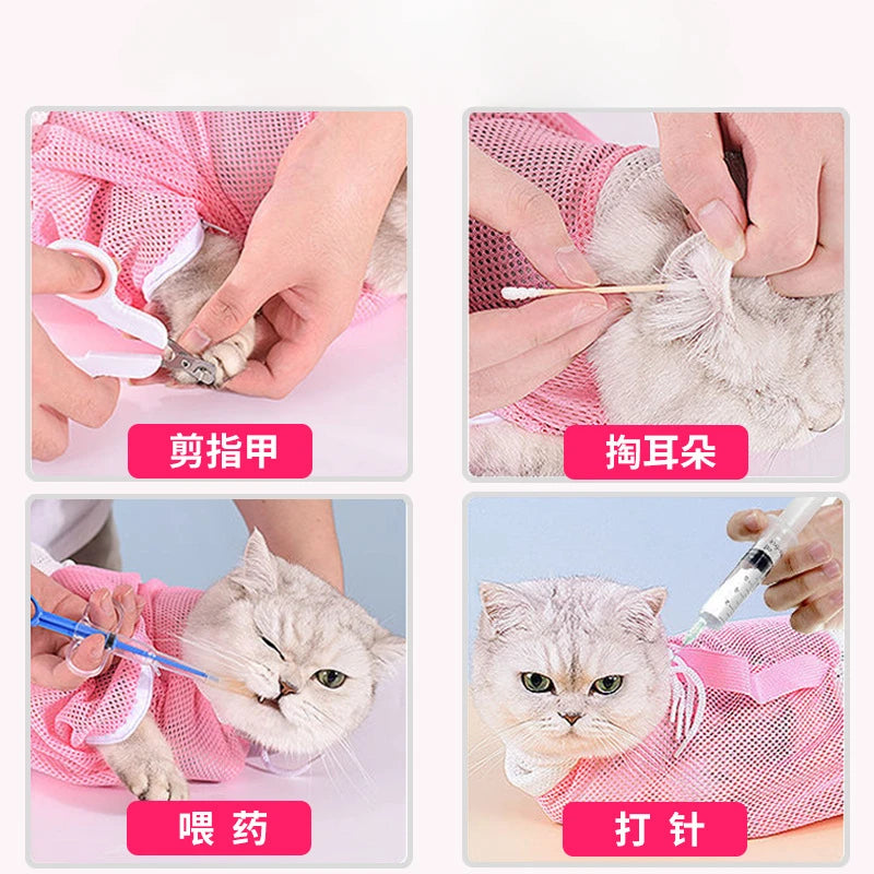 Pet Products Cat Wash Bag Cat Wash Utensil Cat Bath Bag Anti-scratching Anti-biting Injection Medication Nail Scissors Ear Pick Oasis Select