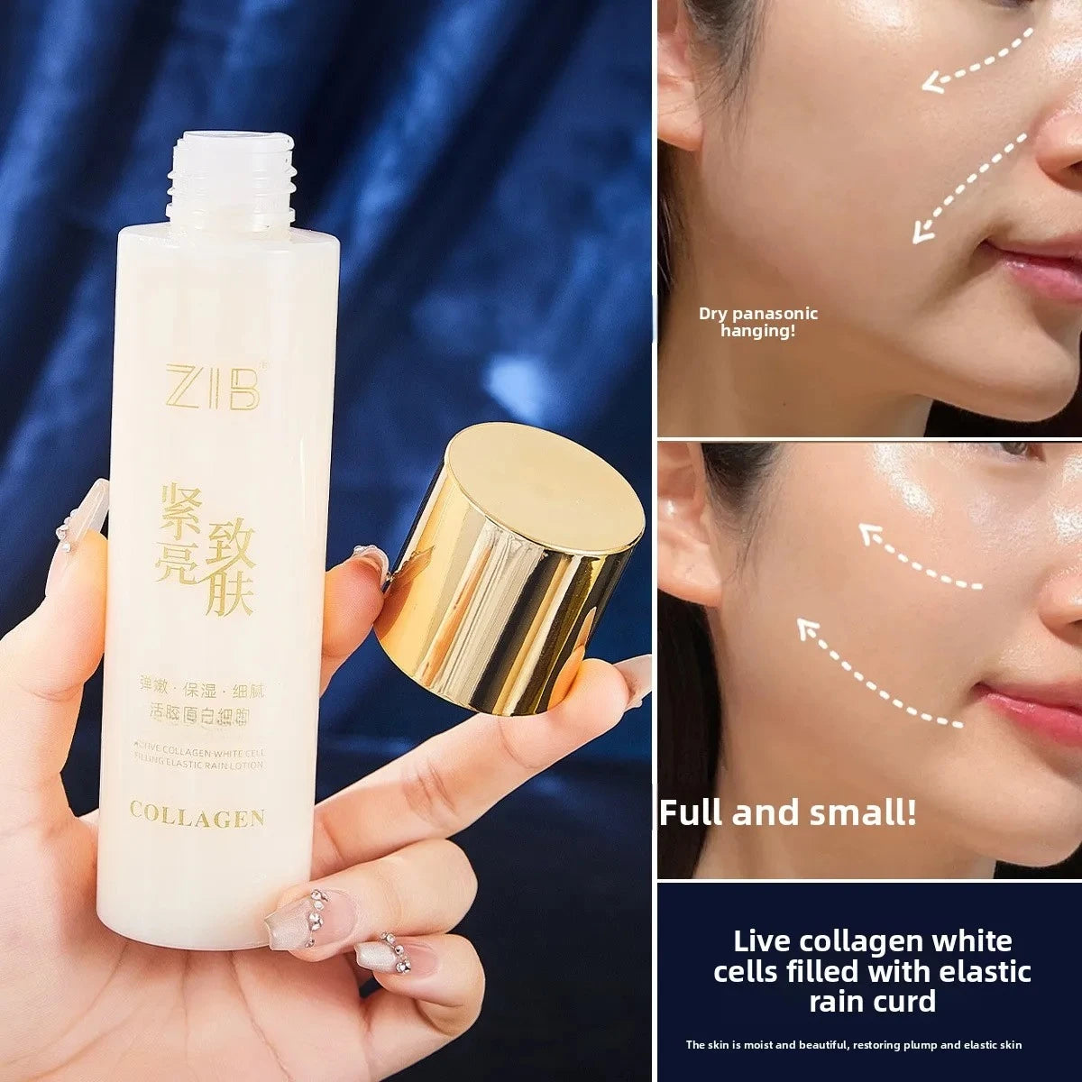 Collagen Facial Emulsion – Moisturizing, Oil Control & Anti-Wrinkle