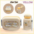 Kids Bento Lunch Box & Water Bottle Set | Fruit Design 2-in-1