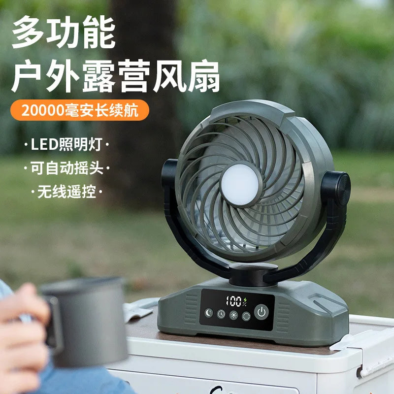 Portable USB Desktop Fan – Digital Display, Remote & LED Light
