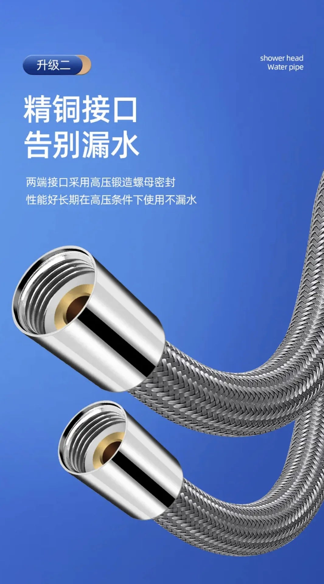 Anti Winding Handheld Shower Hose GI/2 Flexible Shower Tube High Pressure Universal Interface Bath Shower Nylon Pipe Oasis Select