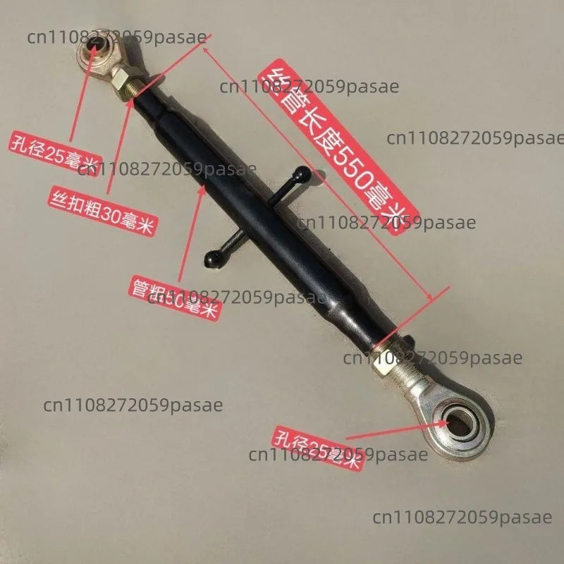 Tractor Middle Tie Rod Thickened Central Tie Rod Middle Tie Rod Thickened Agricultural Oasis Select 550 long 25 holes