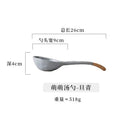 Rustic Ceramic Serving Spoon Long-handled Soup Spoon Large Spoon Ceramic Tableware Oasis Select Spoon - Gray Blue