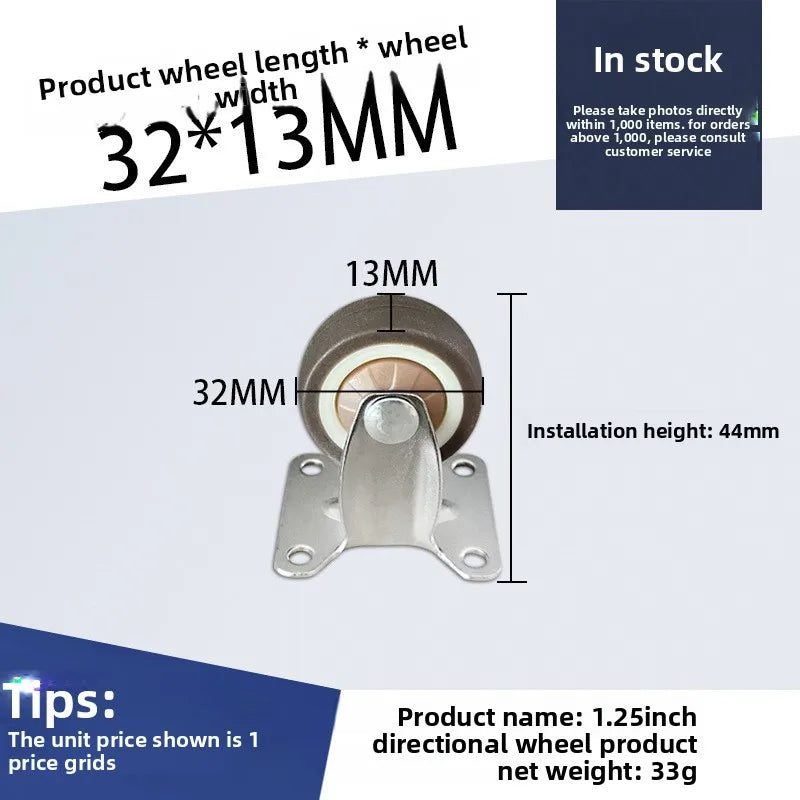 4pcs 1 1.25 1.5 2 Inch Furniture Caster Soft Rubber Universal Wheel Swivel Caster Roller Wheel For Platform Trolley Accessories Oasis Select 1.25 inch A