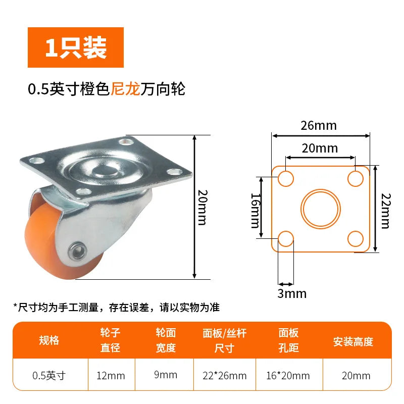 20pcs 0.5 Inch Small Caster Silent Universal Wheel Multipurpose Furniture Caster Workbench Shopping Carts Office Chair Wheels Oasis Select B orange 20pcs