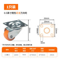 20pcs 0.5 Inch Small Caster Silent Universal Wheel Multipurpose Furniture Caster Workbench Shopping Carts Office Chair Wheels Oasis Select B orange 20pcs