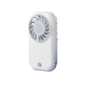 5-Speed Wind Portable Handheld Fan Ultra-Thin Design Ultra-Quiet Operation Mini Handheld Fan 1200mAh Battery Slim Folding Oasis Select White