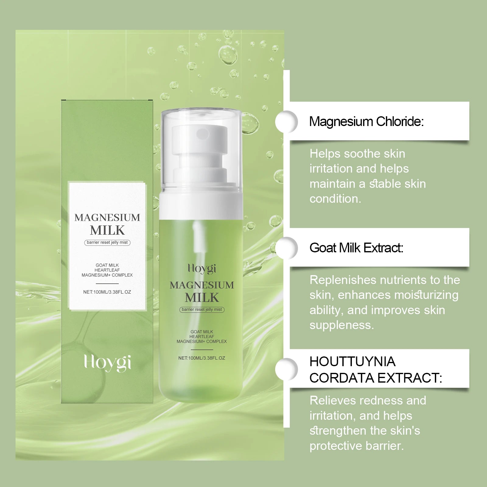 Soothing Face Essence for Sensitive Skin Mung Bean Soothing Dryness Moisturizing Repairing Smooth Soft Natural Serum Facial Care Oasis Select