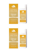 Lightweight Hydrating Sunscreen SPF 50++ Long Lasting UV Protection Fast Absorb No Sticky Oil Control Refreshing Sunblock Lotion Oasis Select 50g x2 boxed