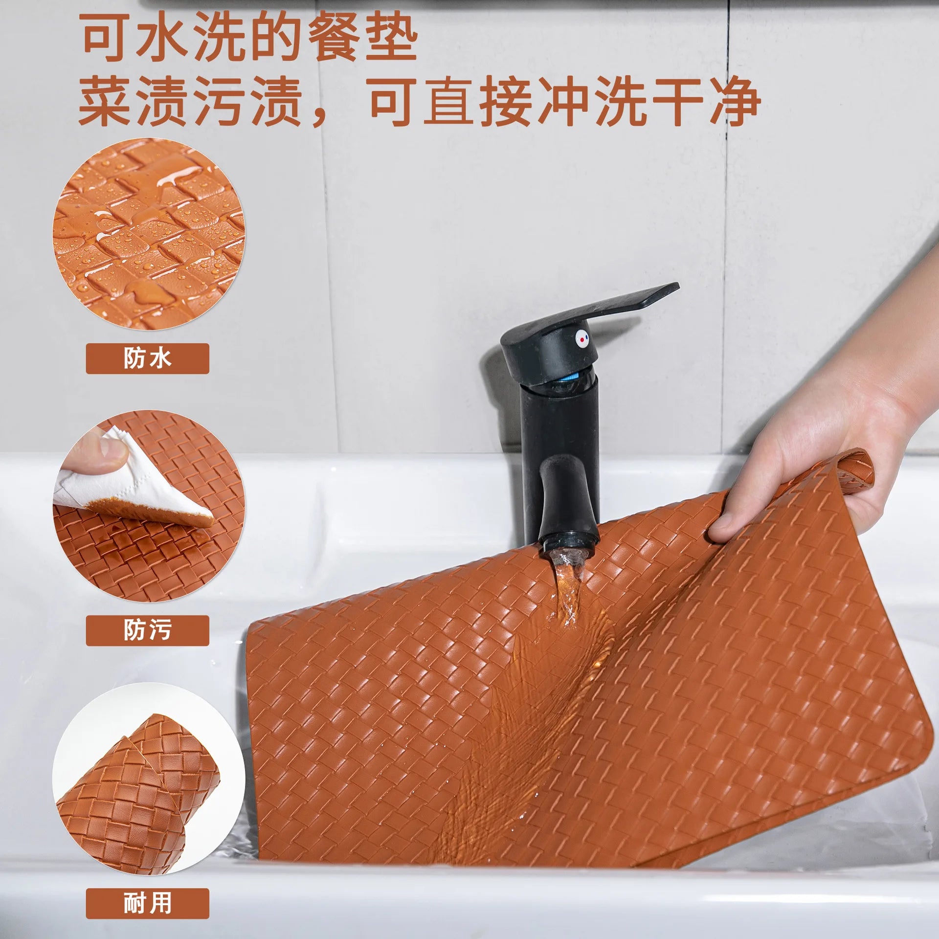 Nordic-style Double-sided Woven Leather Placemats Table Heat Insulation Pads and Home Heat-resistant Table Pads Oasis Select