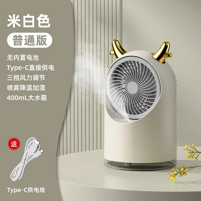 Portable USB Water Mist Fan – 3-Speed Quiet Cooling | URGGU