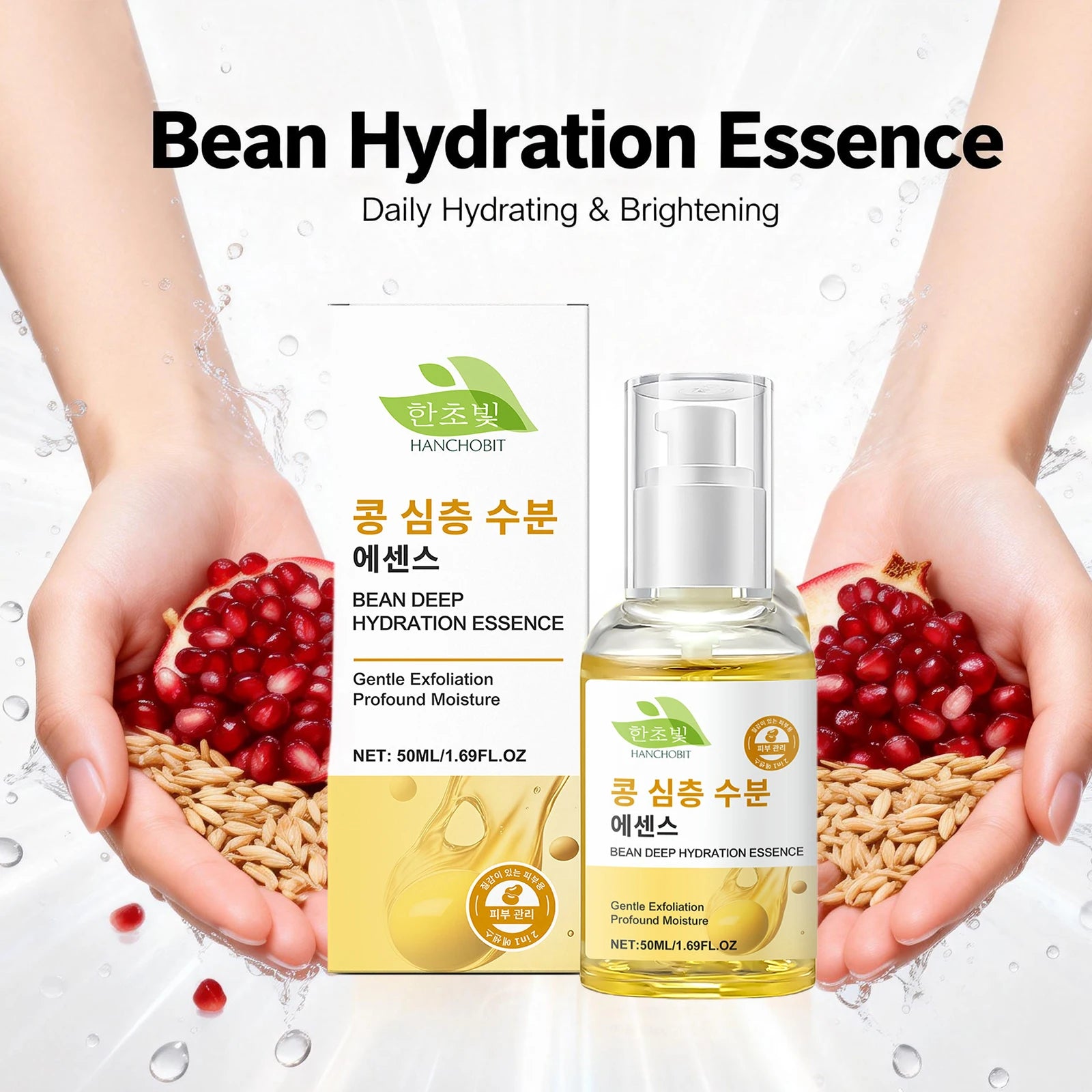 Bean Deep Hydration Essence Antioxidant Oat Pomegranate Serum Brightening Skin Tone Gentle Exfoliation Moisturizing Skin Care Oasis Select