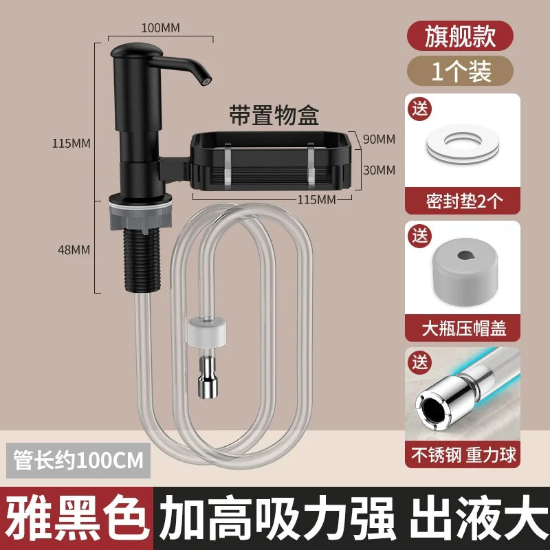 Soap Dispenser for Kitchen Sink, Kichen Sink Soap Dispenser,Extension Tube kit, Under Sink Soap Dispenser Pump, No Need More Ref Oasis Select Black with Storage