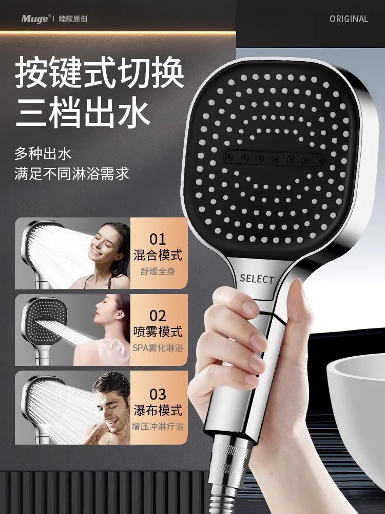 New 13CM Large Panel 3 Modes Adjustable Home Shower Head High Pressure Massage ShowerHead Filter Element Bathroom Accessories Oasis Select