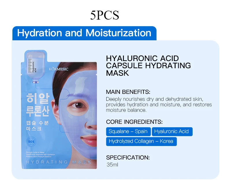 BIOAOUA Hyaluronic Acid Ceramide Glutathione Face Mask 5pc