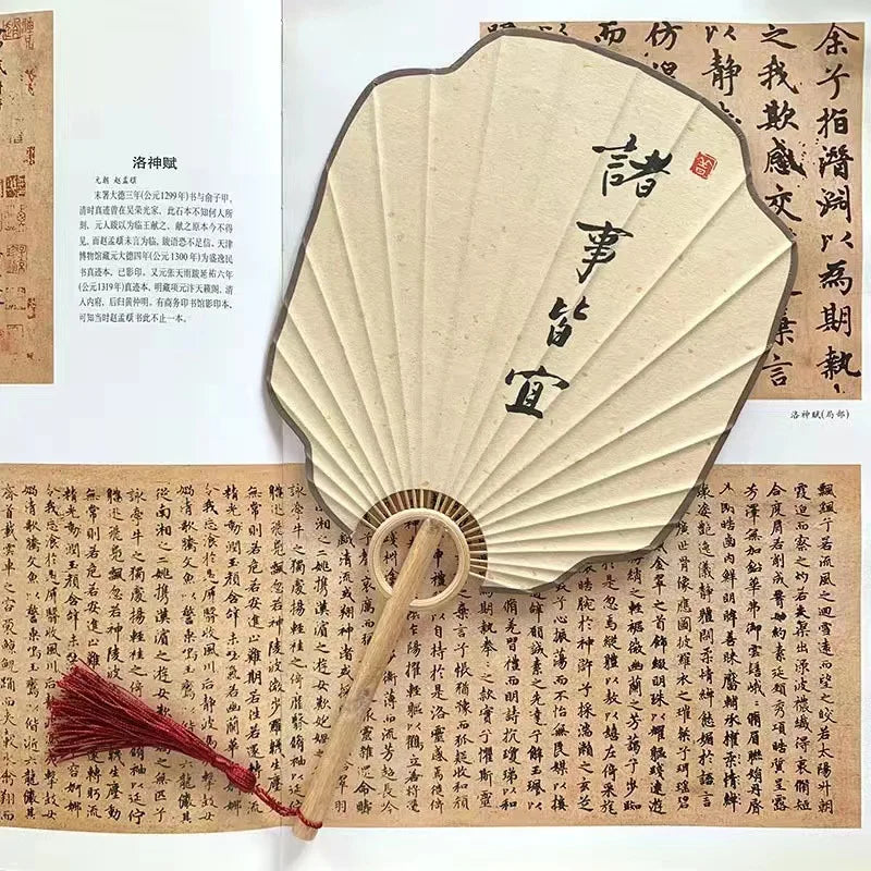Hand-made group fan ancient Zen style Hanfu palace fan handwriting calligraphy painting Japanese style diy fan Oasis Select 5 19cm x 34cm