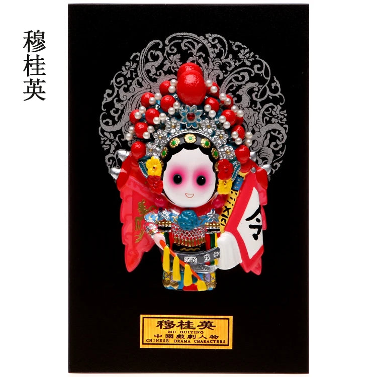 Peking Opera mask decoration Chinese style hot pot restaurant teahouse decoration Peking Opera mask relief pendant Oasis Select 11 20cm x 13cm