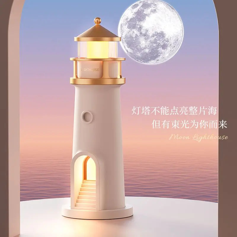 Dreamy Moonlight Lighthouse Night Light Gift for Bedroom Atmosphere Bluetooth Audio Display Oasis Select