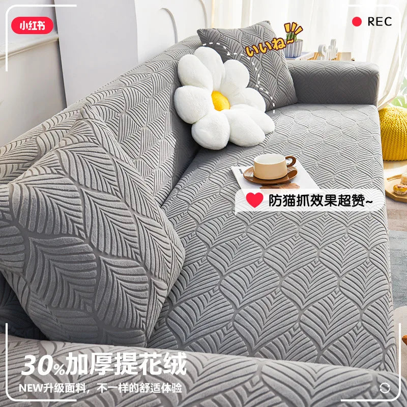 Elastic Sofa Cover All-season Anti-slip Anti-cat Scratch 360° Dust-proof and Beautiful Hair Cover Couch Cover Oasis Select