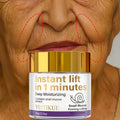 YUITIKUE Snail Mucin Instant Lift Face Cream 60g | Firm & Tone