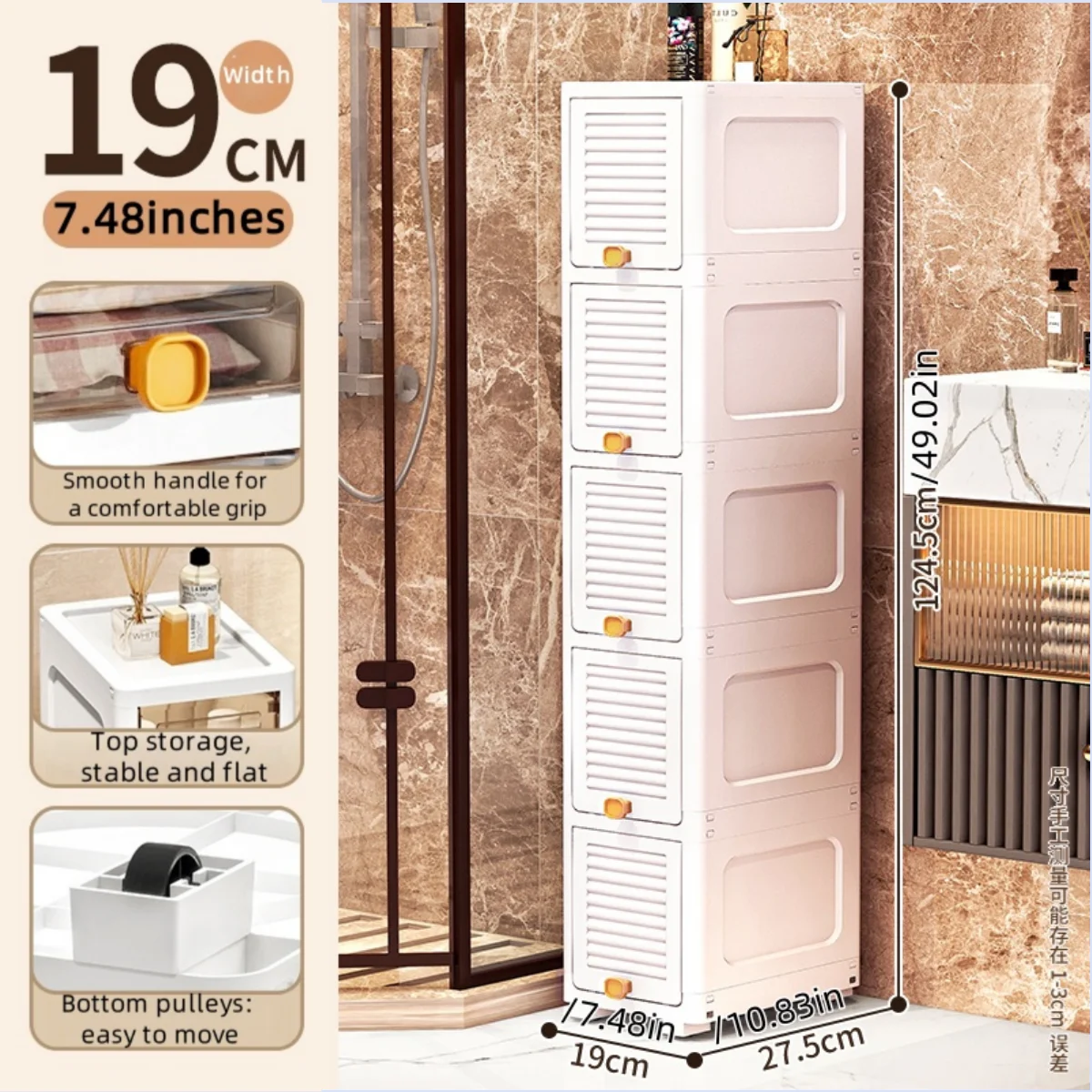 19cm Narrow Cabinet with Flip Lid Large Capacity Adjustable Shelves Organizer for Kitchen Bathroom Bedroom Living Room Oasis Select 5 Tiers White