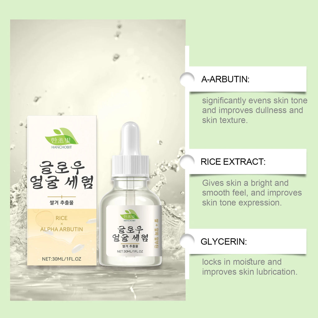 Rice Brightening Serum, Hydrating, Moisturizing, Brightening, Gentle Skincare, Nourishing, Rejuvenating Facial Care Essence Oasis Select