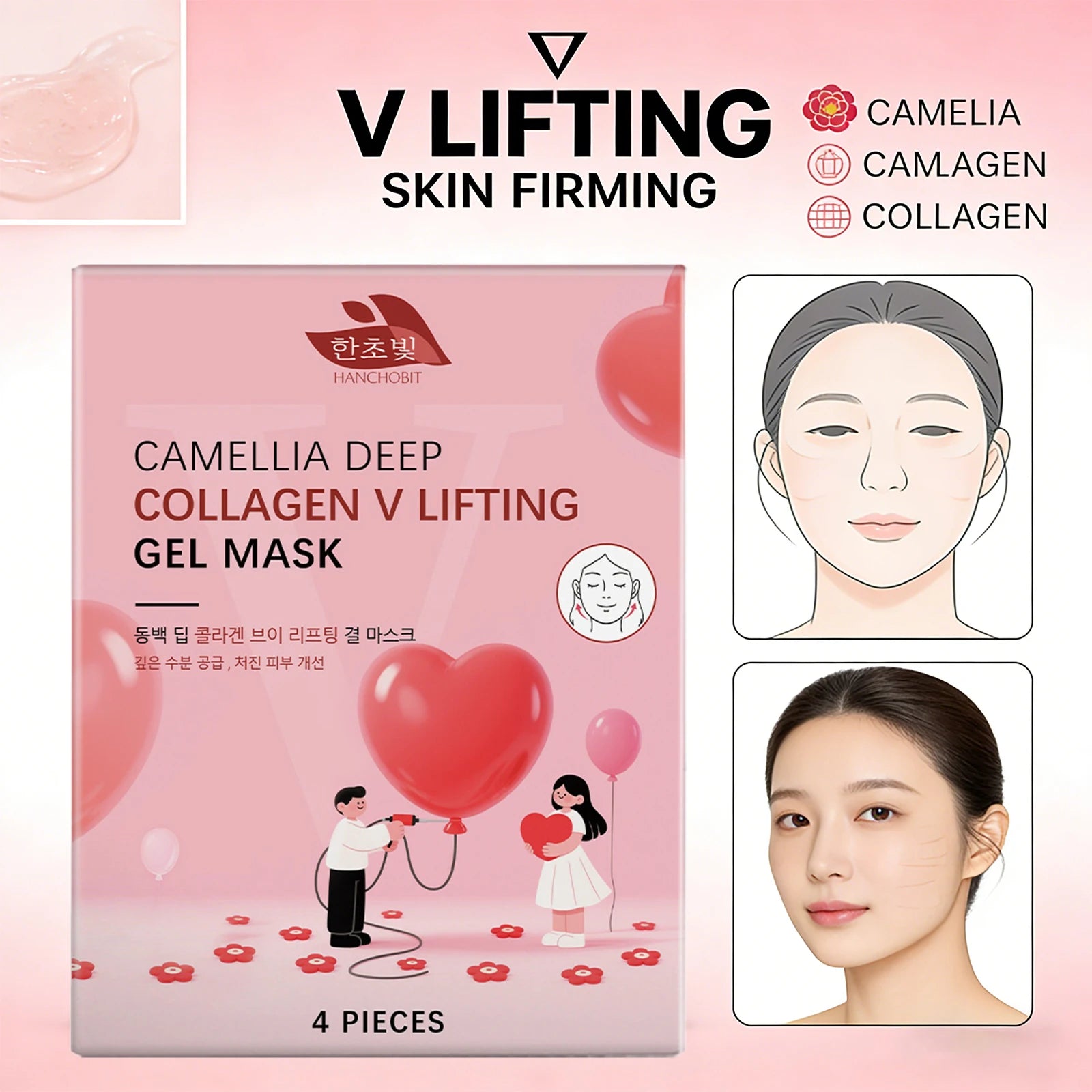 V-Shape Face Lifting & Firming Jawline Mask – 4 pcs | Hanchobit