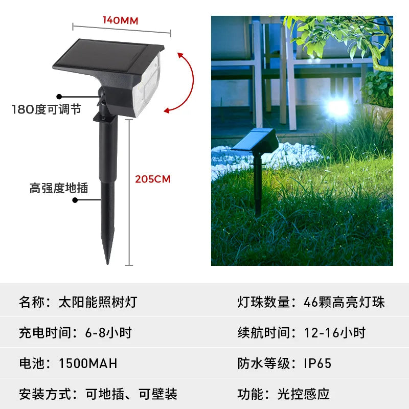 Solar Spotlights, Tree Lights, Outdoor Waterproof Ground Plug Lights, Lawn Lights, and Household Garden and Courtyard Lights Oasis Select white light