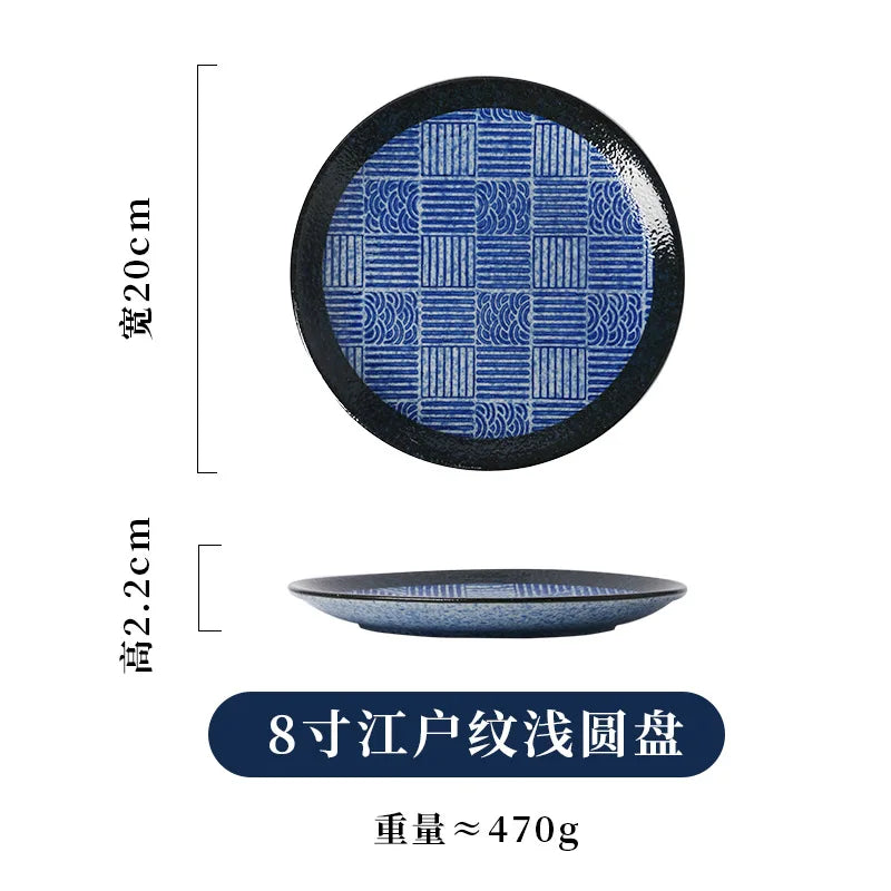 Japanese Blue And White Wave Pattern Tableware Ceramic Dinner Plate Household Flat Plate Sushi Plate Breakfast Plate Oasis Select 8in A