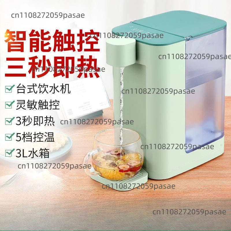 Smart Touch Electric Kettle 1800W – 5-Speed Temperature Control
