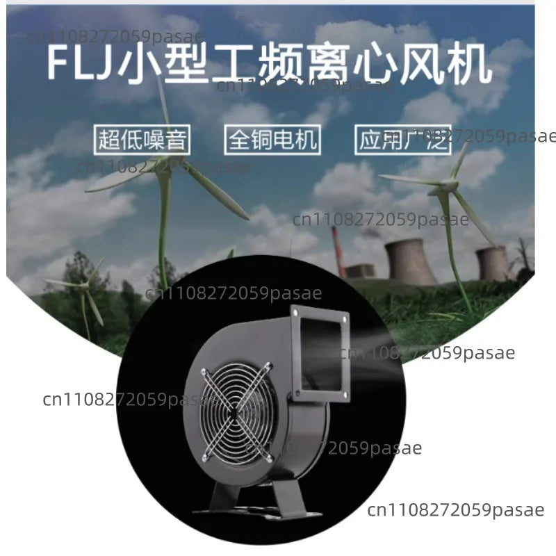 130FLJ1 85W Centrifugal Fan Blower – Stainless Steel