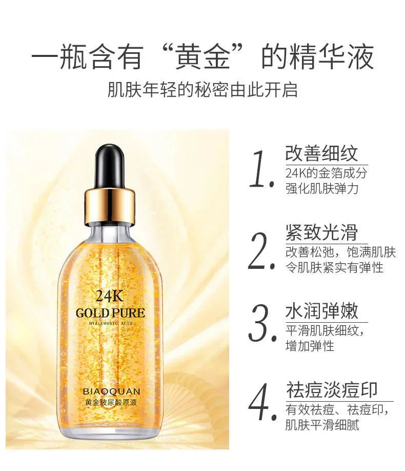 100ml 24k Gold Hyaluronic Acid Nicotinamide Face Serum Anti Aging Facial Lifting Collagen Essence Skin Care Whitening Serum Oasis Select