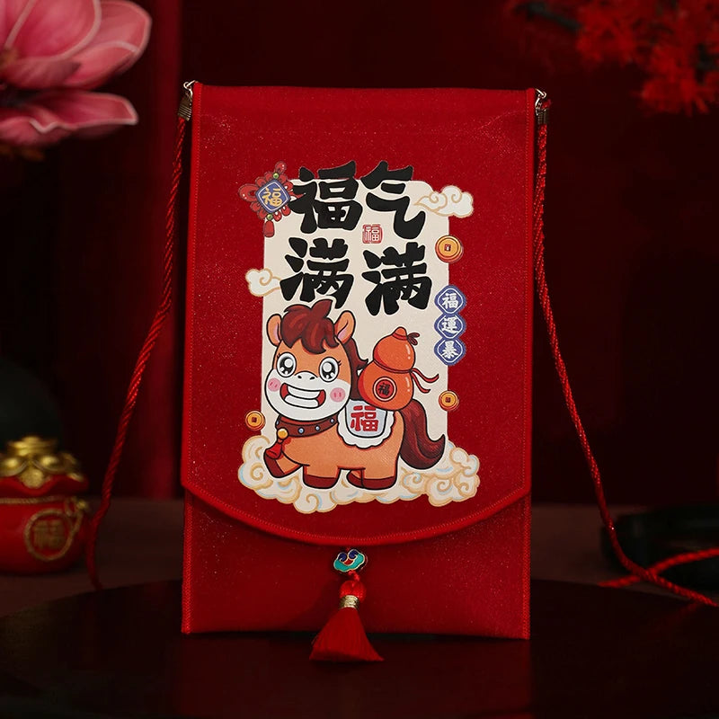 2026 Red Envelopes Chinese New Year Decorations Party Favors Gifts Bags Money Packaging Bags Spring Festival Red Pockets Oasis Select 16.9x8.7x1.1cm 16