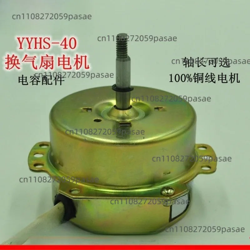 YYHS-40 Ceiling Ventilation Fan Motor | Pure Copper Wire