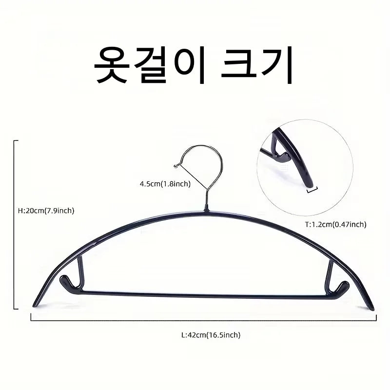 1set (20 Hangers+20 Clips) Non-Slip Hangers with Metal Trouser Clips, Anti Shoulder Bump Arc Hangers Set, Hangers for Clothes Oasis Select