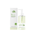 Mung Bean Cleansing Oil: Gentle Cleansing Oil for Dissolving Facial, Eye & Lip Makeup – Non-Greasy & Refreshing Oasis Select 100ml