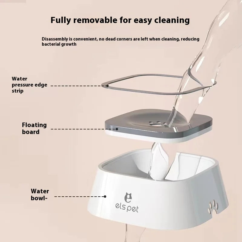 Pet Bowl, Dog Drinking Bowl, No Wet Mouth, Floating Bowl To Prevent Knocking, Cat Water Dispenser, Splash-proof Dog Bowl Oasis Select