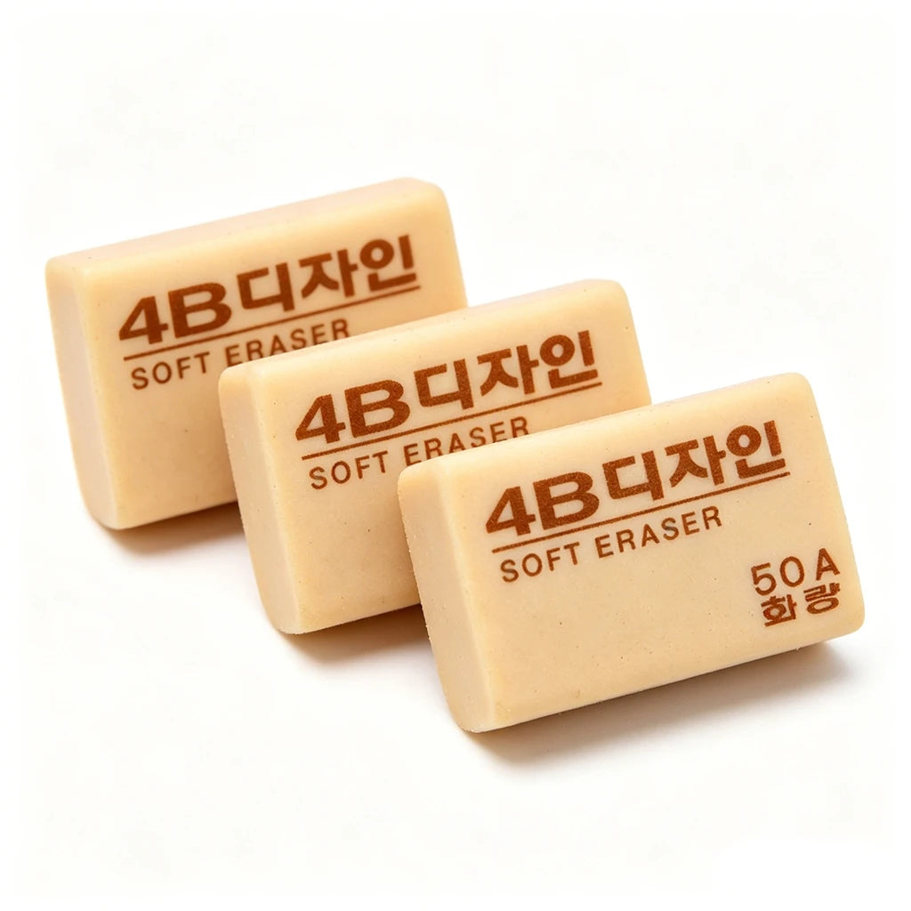 1-10PCS 4B Pencils Eraser Student Office School Stationery Writing Art Drawing Rubber Wrong Questions Correction Eraser Oasis Select 3PCS