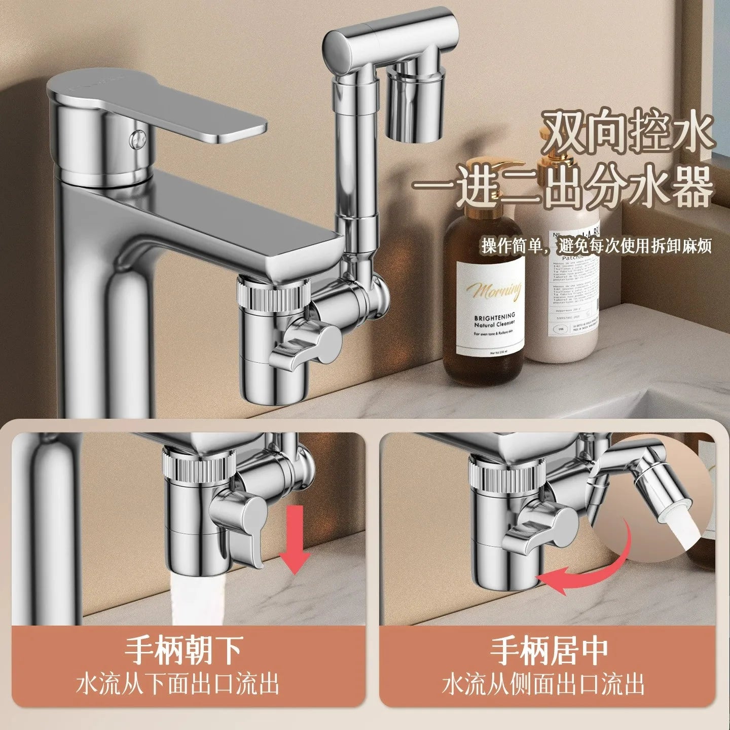 New Retractable Universal 1440°Swivel Robotic Arm Swivel Extension Faucet Aerator Kitchen Sink Faucet Extender 2 Water Flow Mode Oasis Select