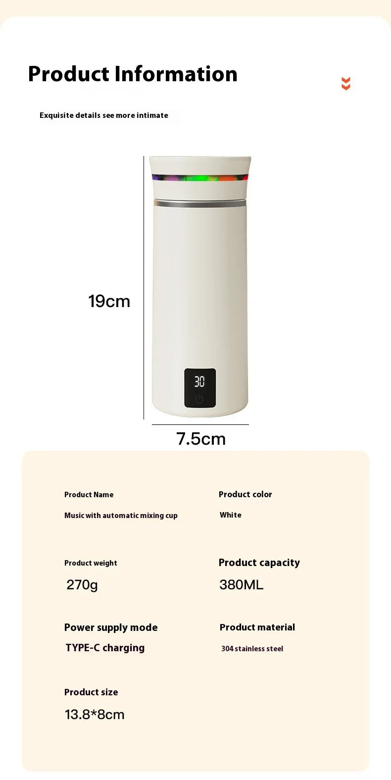 Automatic mixing electric temperature measurement, magnetic music Bluetooth portable coffee milk cup shaker cup tumbler Oasis Select