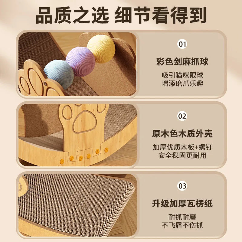 Pet Cat Scratching Board Boat Shaker Color Ball Grinding Claw Rest Cat Furniture Oasis Select